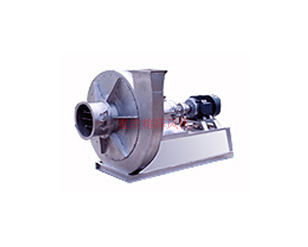 9-19，9-26高壓離心通風(fēng)機